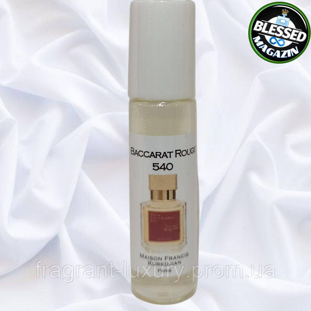 Купить Baccarat Rouge 540 (Баккара Руж 540) - Женские масляные духи ...