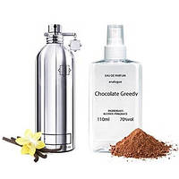 Montale Chocolate Greedy (Монталь шоколад гриди) 110 мл - Унисекс духи (парфюмированная вода)