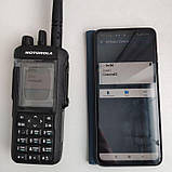 Motorola R7 FKP UHF Premium + AES 256 радиостанція портативна (org), фото 3