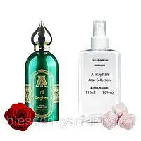 Attar Collection Al Rayhan (Аттар коллекшн аль райхан) 110 мл - Унисекс духи (парфюмированная вода)