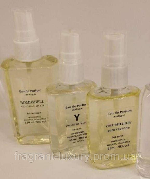 Kayali Utopia Vanilla Coco 21 110 мл - купить недорого, Prom.ua