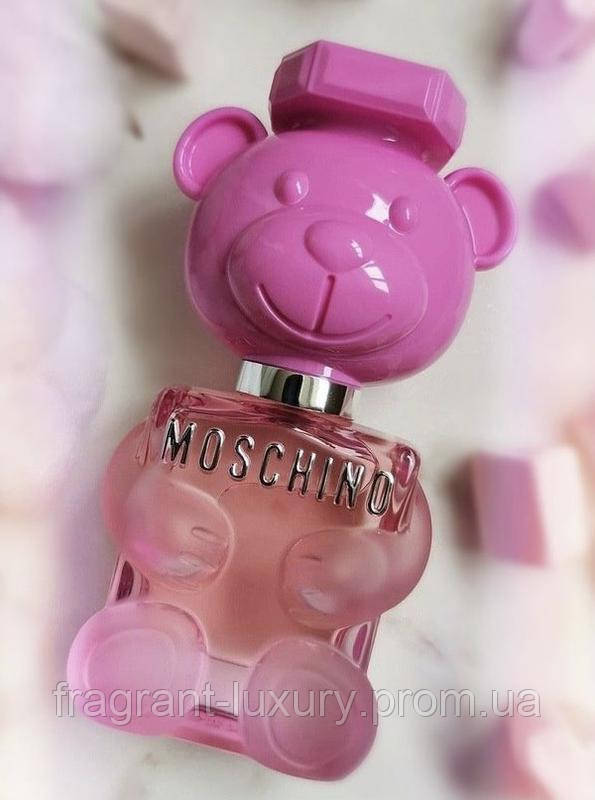 Moschino toy online 2 brocard