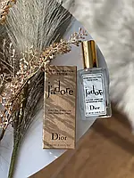 Christian Dior Jadore (Кристиан Диор Жадор) 60 мл женские духи (парфюмированная вода) тестер