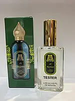 Attar Collection Al Rayhan (Аттар коллекшн аль райхан) 60 мл унисекс духи (парфюмированная вода) тестер