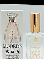 Lanvin Modern Princess (Ланвин Модерн принцесс) 60 мл женские духи (парфюмированная вода) тестер