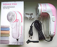 Запасное лезвие! Машинка для удаления катышков Sonax Pro SN-9100/Sonny SN-1188