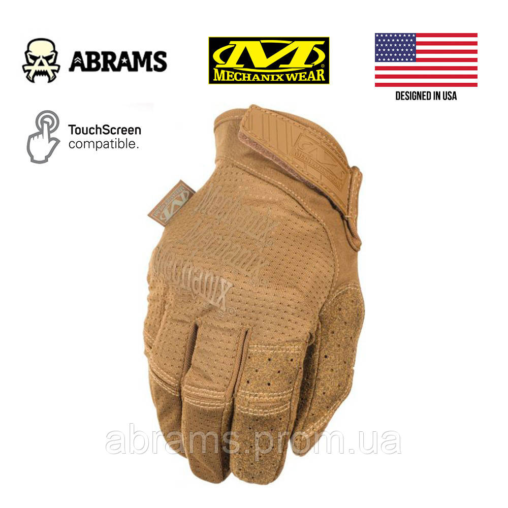 Рукавички тактичні вентильовані Mechanix Specialty Vent Coyote XXL