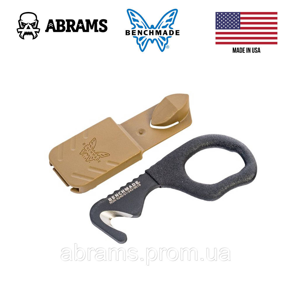 Стропоріз Benchmade Model 7 Hook Tool