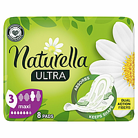 Прокладки жіночі Naturella Ultra Maxi, 6 крапель (8шт.)