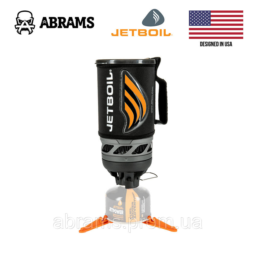 Система для приготування їжі Jetboil Flash 1 L | Carbon