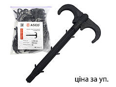 Гак для теплої підлоги подвійний 100 мм ASCO 50 шт УПАКОВКА