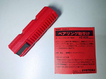 Поршень [Systema]