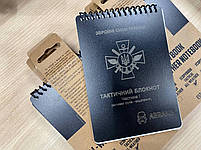 Тактичний блокнот Ecopybook All-Weather Tactical Part 1 A6, фото 6