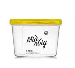 Лоток Народний продукт герметичний із жовтою кришкою 700 мл пластик (69Ж НП)