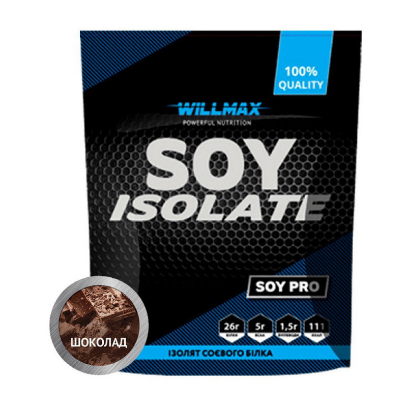 Соєвий протеїн Willmax Soy Isolate 900 g рослинний білок Банан