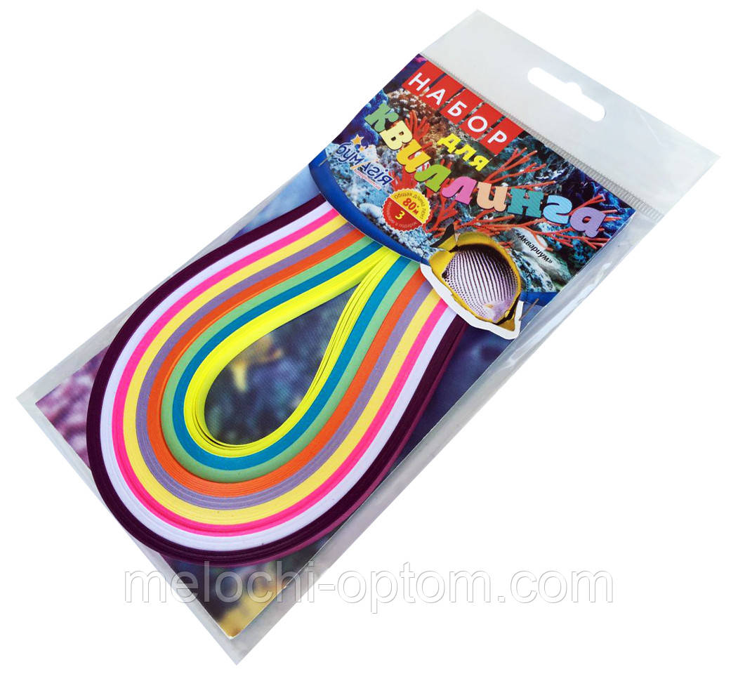 Папір для квілінгу МОРЕ 9 кольорів (5мм х 300мм) набір для створення панно з паперових стрічок, фото 1