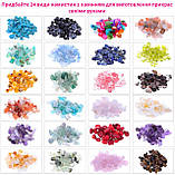 Набір для виготовлення прикрас Кришталеві намистини (24 кольори), фото 2