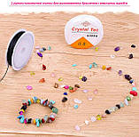 Набір для виготовлення прикрас Кришталеві намистини (24 кольори), фото 4