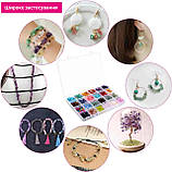 Набір для виготовлення прикрас Кришталеві намистини (24 кольори), фото 6