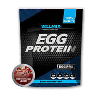 Willmax Egg Protein 900 g яєчний протеїн egg protein протеїни