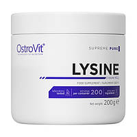 Лізин без смаку OstroVit Lysine 200 g