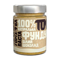 ТОМ Горіхова паста з фундуком та білим шоколадом 300 g