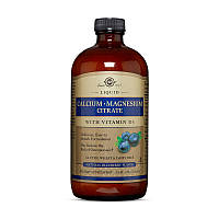 Жидкий кальций магний цитрат Solgar Calcium Magnesium Citrate with vit D3 473 ml Солгар natural blueberry