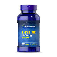 Лізин Puritan's Pride L-Lysine 1000 mg free form 250 caplets