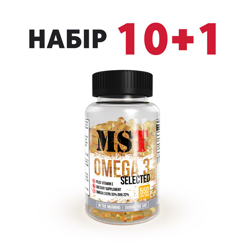 MST 10+1 x Omega 3 Selected 110 softgels 110 softgels риб'ячий жир/жирні кислоти активного довголіття