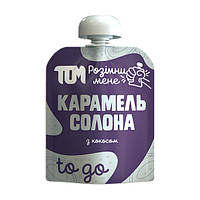 Карамель Солона 64 g