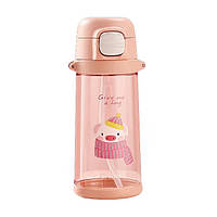 Casno Pig Waterbottle KXN-1219 690 ml