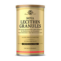 Solgar Soya Lecithin Granules 454 g лецитин lecithin активне довголіття