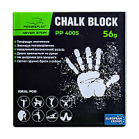 Магнезия сухая блок PowerPlay Chalk Block 56 g
