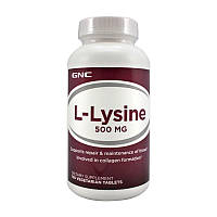 GNC L-lysine 500 100 veg tabs лізин lysine амінокислоти