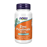 Цинк пиколинат Now Foods Zinc Picolinate 50 mg 120 caps