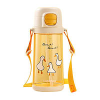 Casno Geese Waterbottle KXN-1219 690 ml