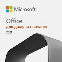 Microsoft Office Home and Student 2021 ESD, електронний ключ