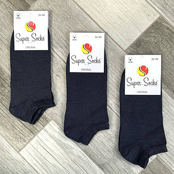 Шкарпетки жіночі демісезонні бавовна короткі Super Socks, арт 027, темно-сірі, розмір 36-40, 027