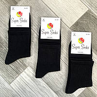 Носки женские демисезонные хлопок Super Socks, арт 004, чёрные, размер 36-40, 004