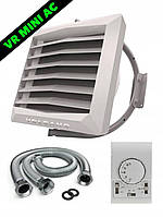 Комплект Volcano VR MINI AC (Тепловентилятор, панель керування, сполучні шланги, кріплення)