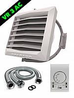 Комплект Volcano VR 3 AC (Тепловентилятор, панель керування, сполучні шланги, кріплення)