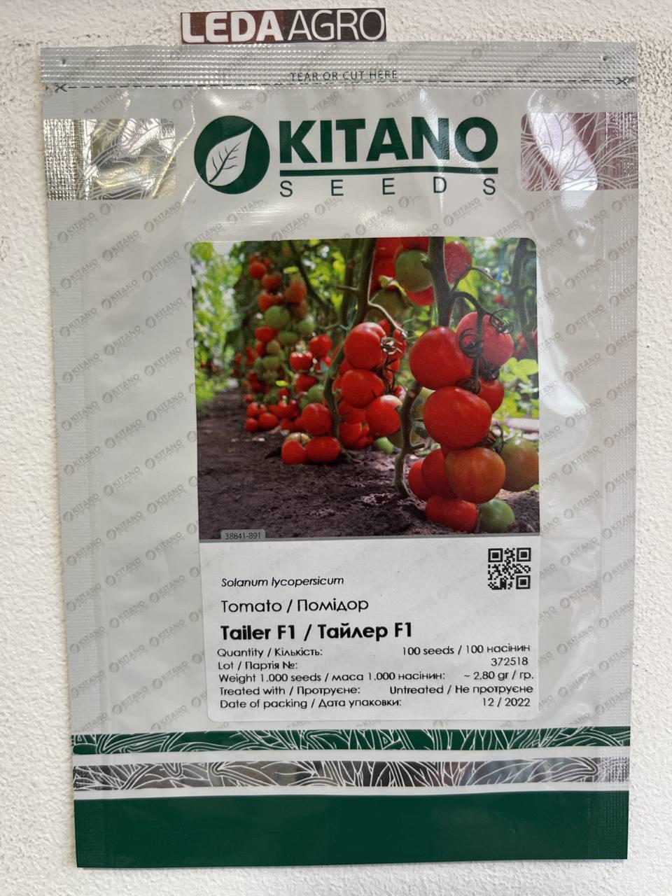 Тайлер F1 100 шт Kitano Seeds Індетермінантний Томат Насіння (Індетермінантний Томат Насіння)