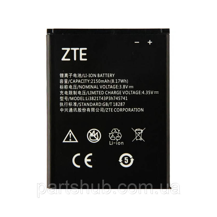 Батарея (акумулятор) ZTE Li3821T43P3h745741 якість AAA Blade L5 Plus