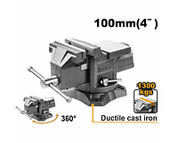 Тиски слесарные поворотные 100 мм INGCO INDUSTRIAL