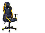 Крісло геймерське OT-B23 чорно-жовте TM Vivat Furniture, фото 2