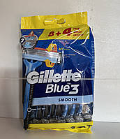Одноразовые бритвы Gillette Blue3 12шт(плавающая головка,узкая ручка)