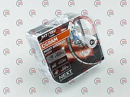 Лампа H7 12V 55 W Night Breaker Laser+150% (2шт) (OSRAM) (64210NL-HCB-DUO)