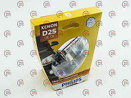 Лампа ксенонова D2S 12V 35W Vision (PHILIPS) (85122VIS1)