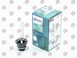 Лампа ксенонова D4S 12V 35W X-treme Vision gen2+150% more vision (PHILIPS) (42402XV2C1)