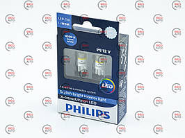 Світлодіодна лампа БЦ 12-5 лазер. WHITE 1W 4000K (PHILIPS) (127994000)